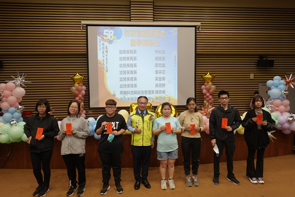 校友圓夢獎勵金得獎人合影