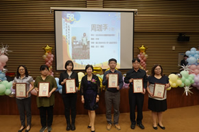 20年資深教職員工獎合影