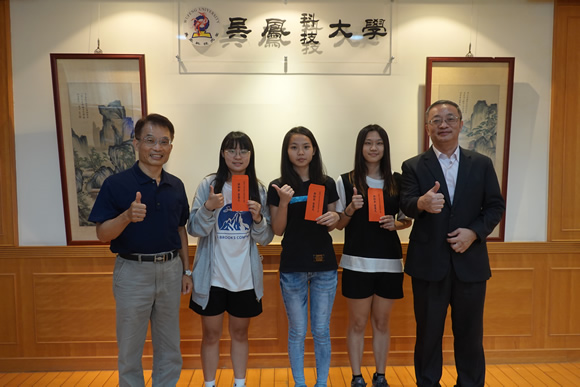 頒發榮月獎學金