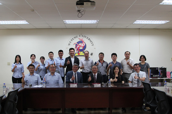 本校與海巡署中部分署簽訂策略聯盟