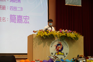 簡嘉宏在校生致詞