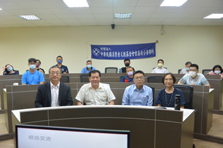 建構永續發展的綠色經濟