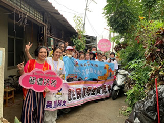 整理獨居長者活動照片