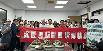 餐旅管理系讓國際生體驗台灣文化