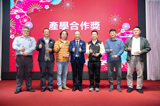 機械工程系參與中正大學前瞻色低碳計畫