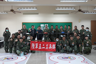 五二工兵群參訪無人機系