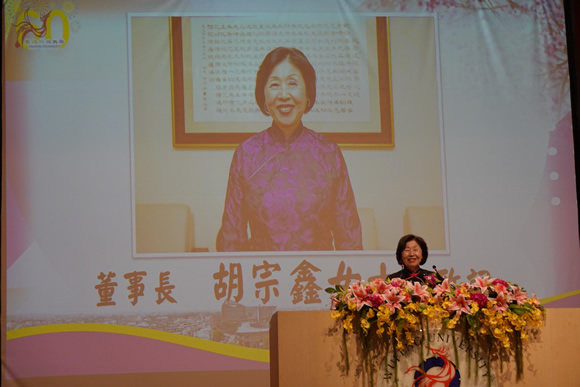 董事長致詞照片