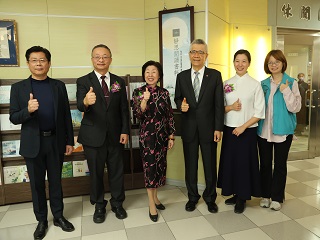 靜思閱讀書軒啟用典禮