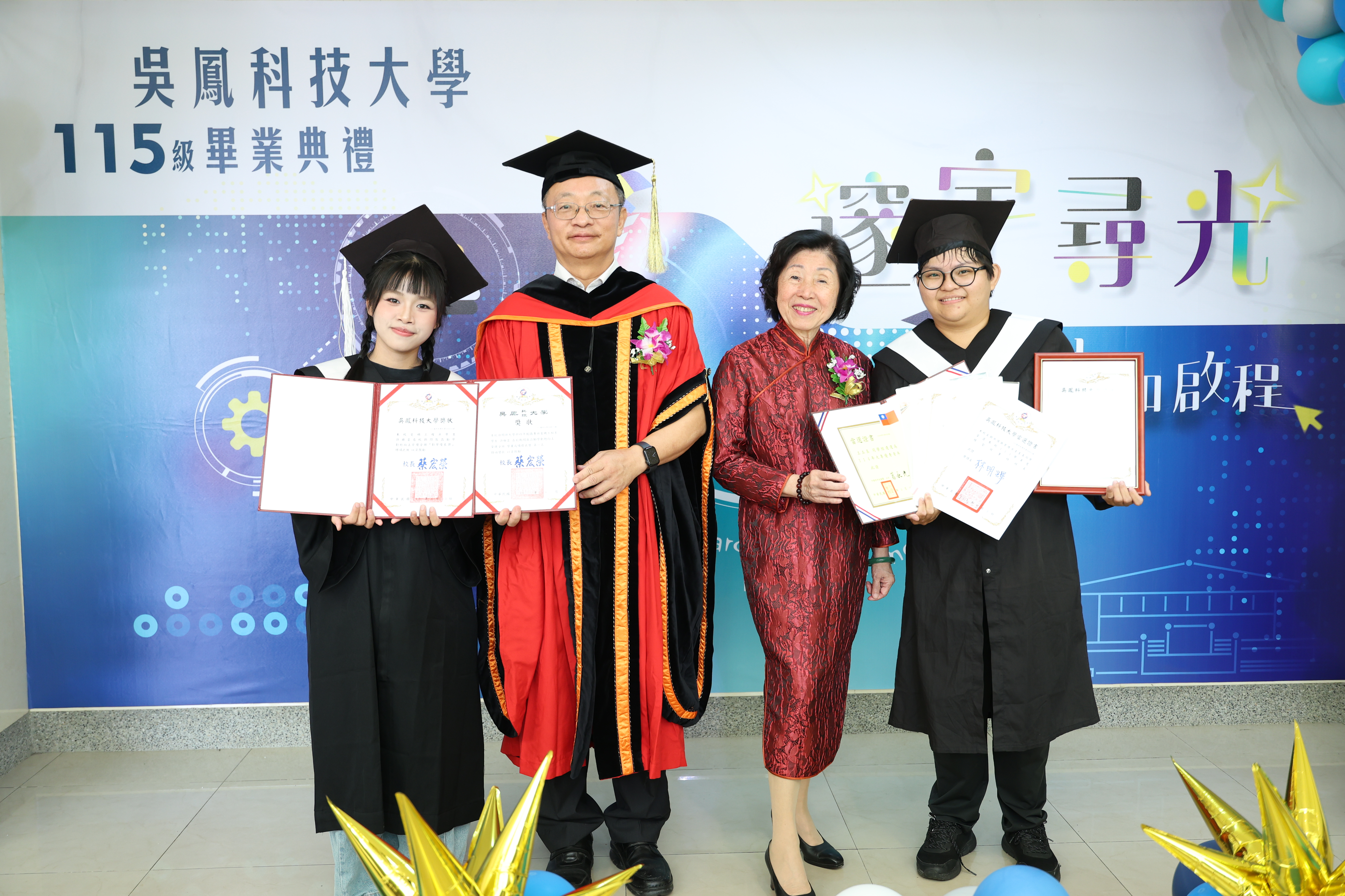 畢業生照片